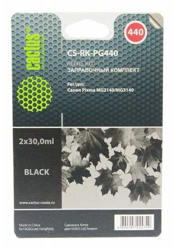 Заправочный набор Cactus черный 60мл для Canon CS-RK-PG445