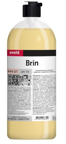 Профхим универсал нейтрал арома д/поверхн и пола  PROFIT/BRIN, 1л