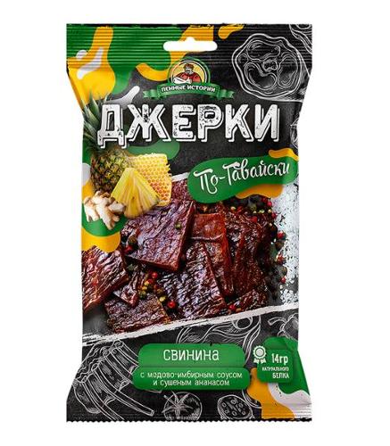 ПИ Джерки свиные По-Гавайски 30шт*45гр Россия, ТМ Пенные истории