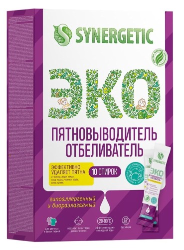 Отбеливатель пятновыводитель Synergetic ЭКО 10 стиков