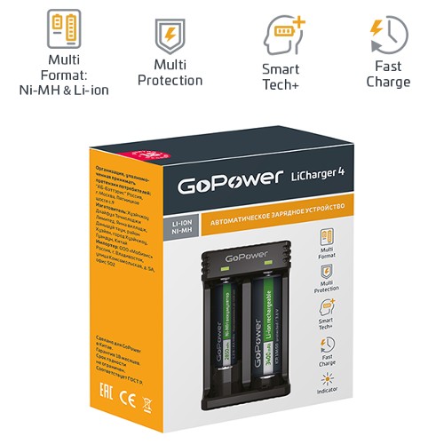 З/У для аккумуляторов GoPower LiCharger 4 Ni-MH/Ni-Cd/Li-ion/IMR 2 слота (1/100) З/У для аккумуляторов GoPower LiCharger 4 (00-00015360)