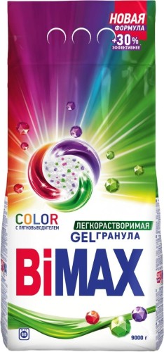 Порошок стиральный BiMax Color/Technology 9кг автомат