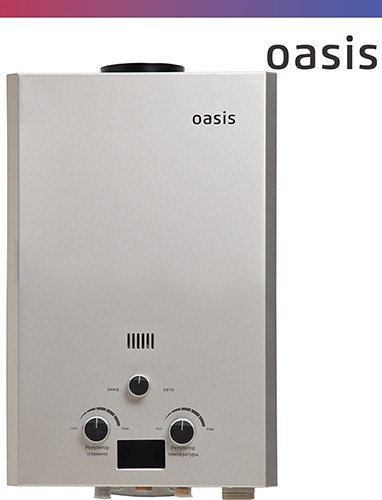 Газовый водонагреватель Oasis OR-12 S стальной
