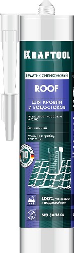 KRAFTOOL ROOF, 300 мл, черный, кровельный силиконовый герметик (41258-4)