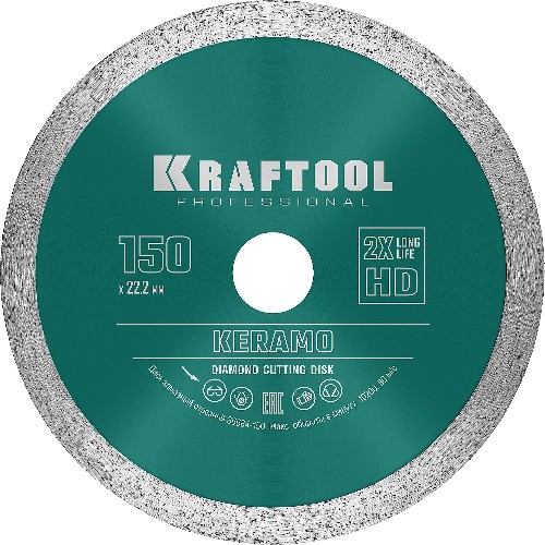 KRAFTOOL Keramo, 150 мм, (22.2 мм, 10 х 2.4 мм), сплошной алмазный диск (36684-150)