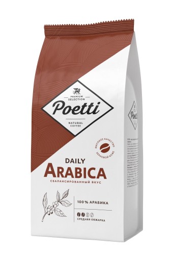 Кофе Poetti Daily Arabica в зернах, 1кг