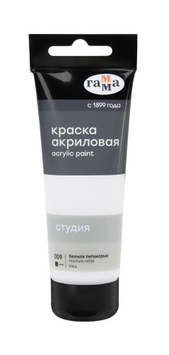 Краска акриловая худож Гамма Студия 75мл пл.туба белила титановые 280220009