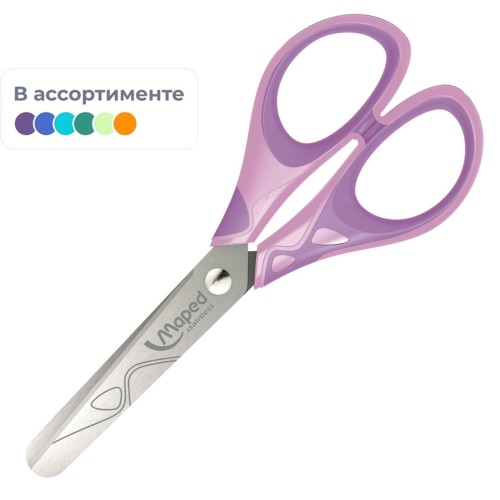 Ножницы Maped ESSENTIALS SOFT PASTEL 130мм,прорезин.симм.руч,ассорт,464411