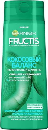 GARNIER Fructis 400мл Кокосовый баланс