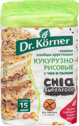 Хлебцы хрустящие Кукурузно-рисовые с чиа и льном Dr.Korner 100 гр