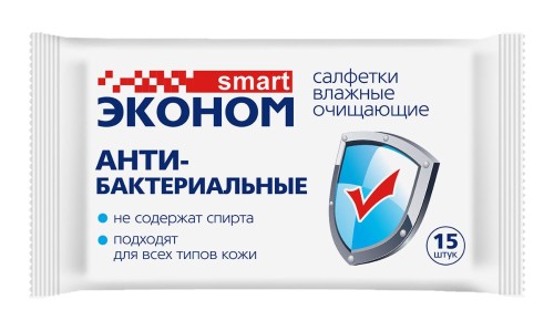 Салфетки влажные Эконом smart д/рук антибактериальные 15шт./уп. 30026