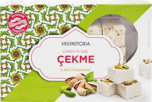 Халва Чекмее Vkusnotoria халва с фисташками, 126г