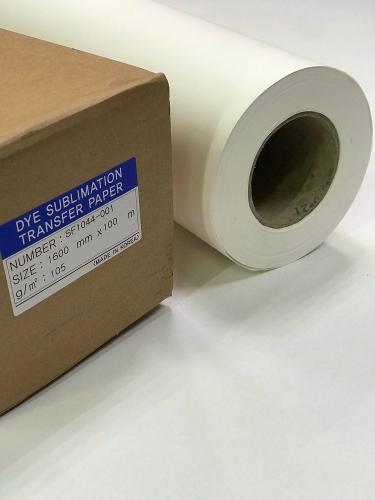 V-ART Sticky, бумага сублимационная, 105г, 1,620м V-ART Sticky, бумага сублимационная, 105г, 1,620м