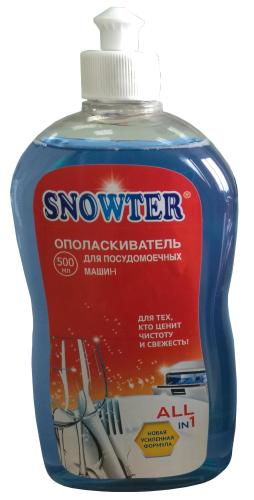 Ополаскиватель для ПММ SNOWTER 0,5л