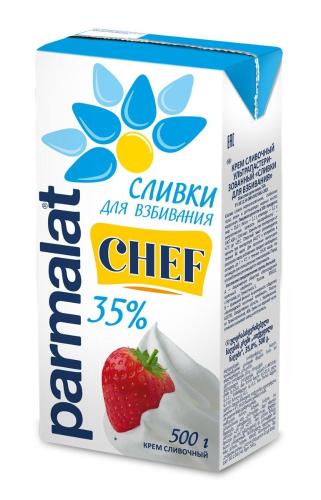 Сливки Parmalat стерил. 35% 0,5 л. т/пак