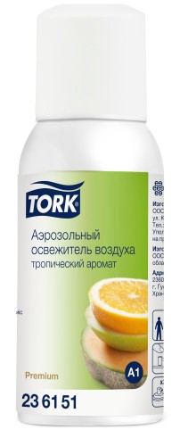 Баллон сменный для автоосвежителя Tork Premium А1 тропический 75мл 236151