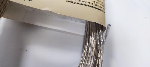 Трос металлополимерный ПР 6.0мм. 20м.10шт. Танис