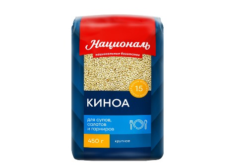 Киноа Националь 450 г