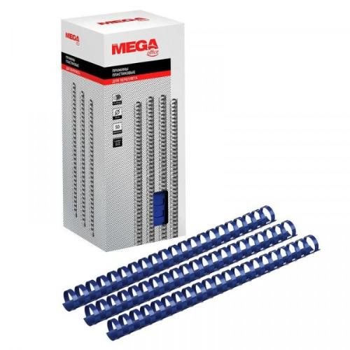 Пружины для переплета пластиковые ProMega Office 22 мм синие 50 шт