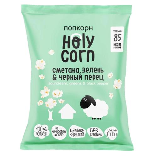 Попкорн Holy Corn сметана, зелень и черный перец, 20 г