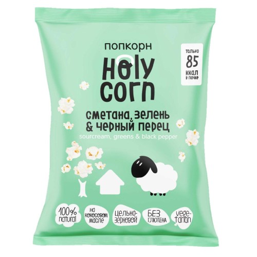 Попкорн Holy Corn сметана, зелень и черный перец, 20 г