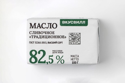 Масло сливочное 82,5%, 100г