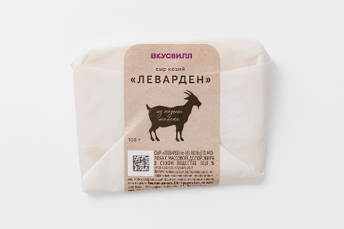 Сыр козий "Леварден", 150 г