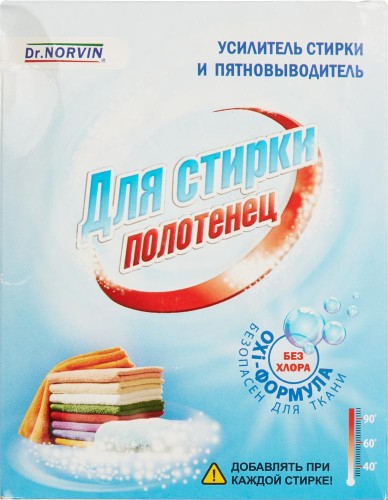 Пятновыводитель Средство для стирки полотенец Dr. Norvin 300г