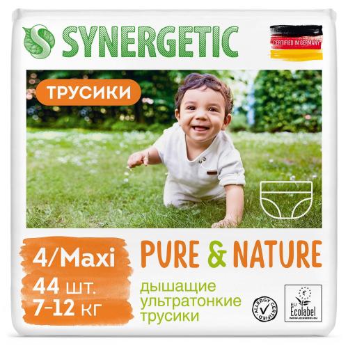 Подгузники -трусики для детей SYNERGETIC Pure&Nature 4/MAXI/7-12кг 44шт/уп