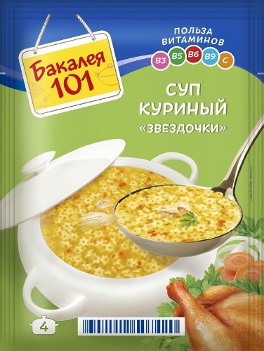 Суп Бакалея 101 Куриный со звездочками 60г 25шт/уп