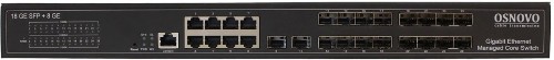 Коммутатор OSNOVO  SW-70818/L2
