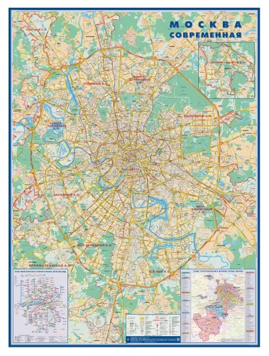 Настенная карта Москва современная  с каждым домом 1:34тыс.,1,58х1,18м.