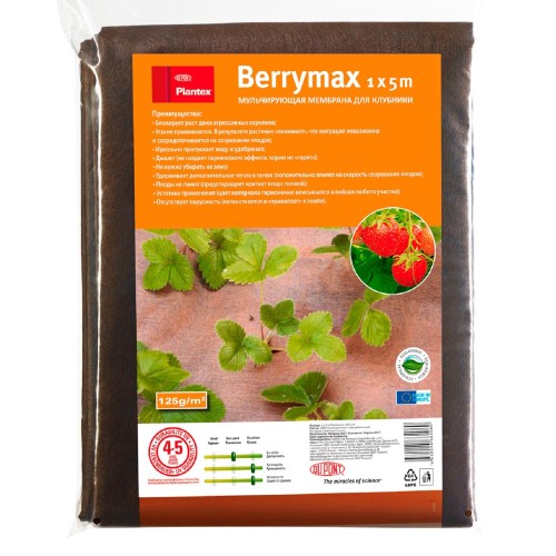 Мембрана для клубники PLANTEX  BERRYMAX 1,0 x 5 m  D14143858