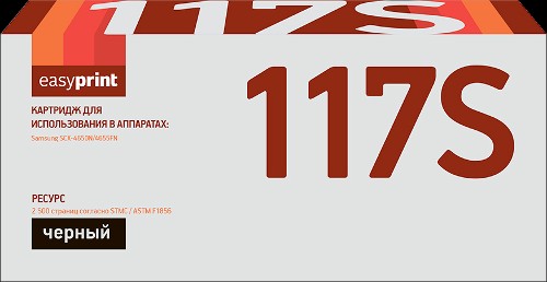 Mlt d117s