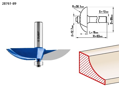 ЗУБР 89 x 16 мм, радиус 38.1 мм, фреза фигирейная №2, Профессионал (28761-89)