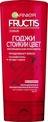 GARNIER Fructis 200мл Годжи стойкий цвет