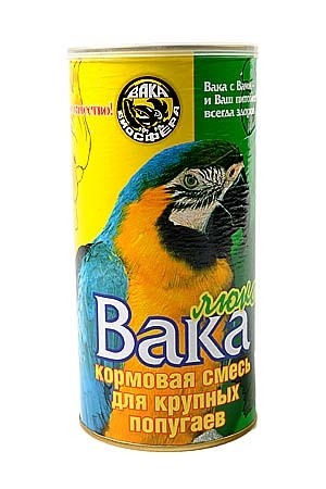 Вака Люкс 10834 Корм д/крупных попугаев 800г