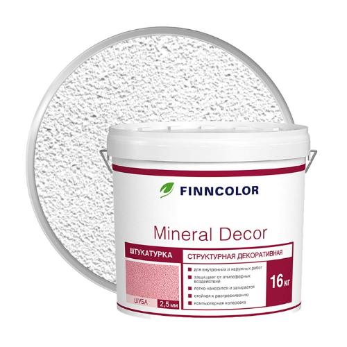 Finncolor Mineral Decor Cтруктурная декоративная штукатурка шуба, белый, фракция 1,5 мм, 16 кг