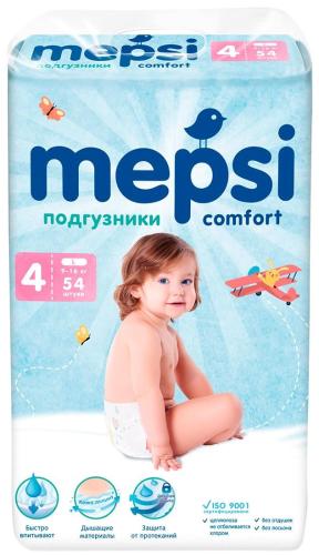 Подгузники для детей MEPSI L (9-16кг) 54 шт/уп