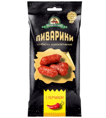 ПИ Колбаски Пиварики С перчиком 30шт*70гр Россия, ТМ Пенные истории
