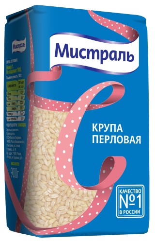 Перловка Крупа Перловая МИСТРАЛЬ, 900г