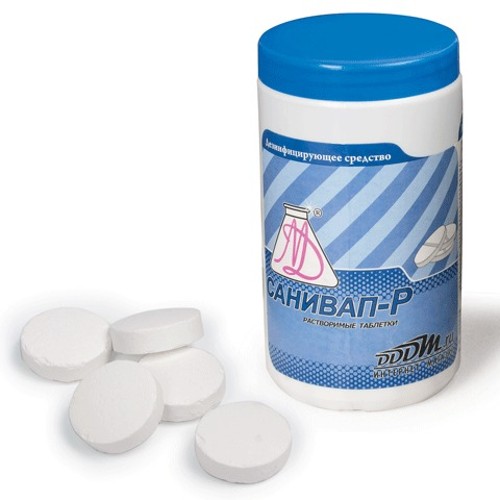 Дезинфицирующее средство САНИВАП-Р, таблетки 300 штук, 1 кг.