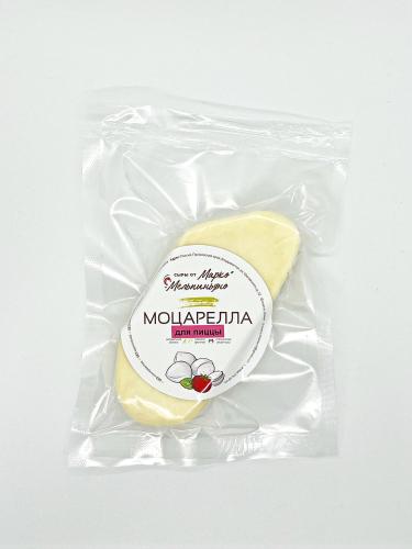 Сыр "Моцарелла для пиццы 200 г "Сыры от Марко Мельпиньяно"