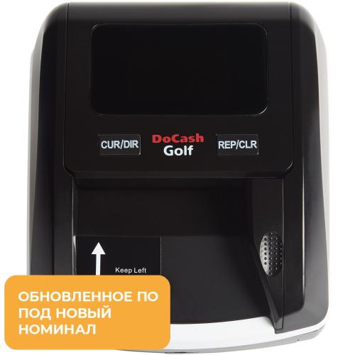 Детектор банкнот (валют) DoCash Golf, автоматический без АКБ