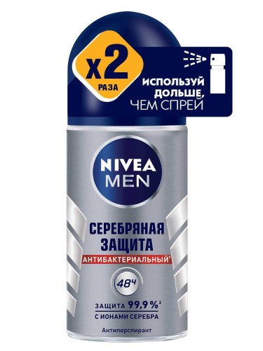 Дезодорант-антиперспирант NIVEA Серебряная защита ролл муж 50 г