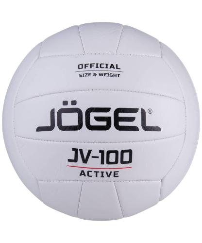 Мяч волейбольный J?gel JV-100, белый (BC21), УТ-00019885