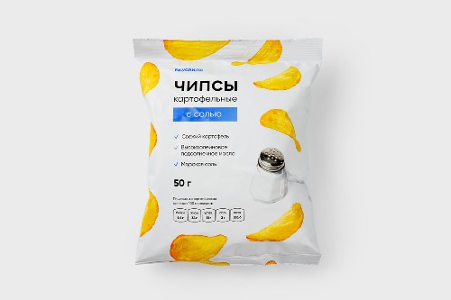 Чипсы картофельные с солью, 50 г