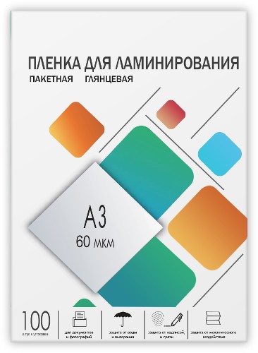 Пленка 303х426 (60 мик) 100 шт. Пленка для ламинирования A3, 303х426 (60 мкм) глянцевая 100шт, ГЕЛЕОС [LPA3-60]