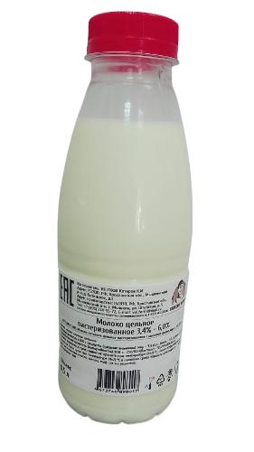 Молоко цельное пастеризованное 3,4-6% 0,5 Волжский Фермер ФМ
