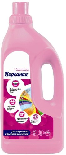 Гель для стирки Ворсинка для шерсти 1,2л